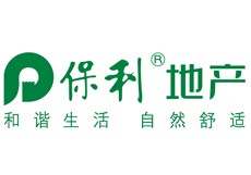 保利地產