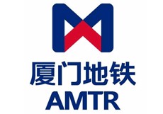 廈門地鐵