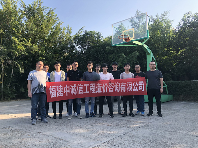 籃球賽.jpg
