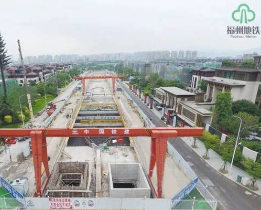 福州市軌道交通5號線一期工程全過程造價咨詢項目
