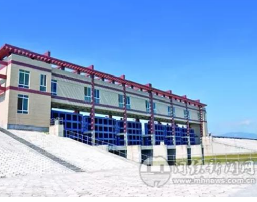 福州大學.png