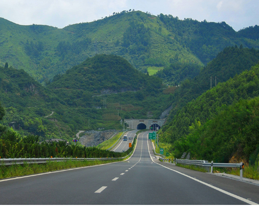 沈海高速公路
