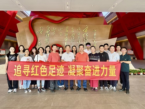 公司黨員參加福建省建設工程造價管理協會黨支部舉辦的“重走長征路，探索造價業務新起點”黨日活動